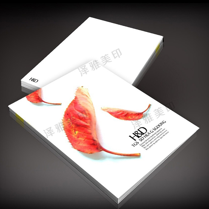 十堰書(shū)刊印刷 十堰書(shū)刊印刷