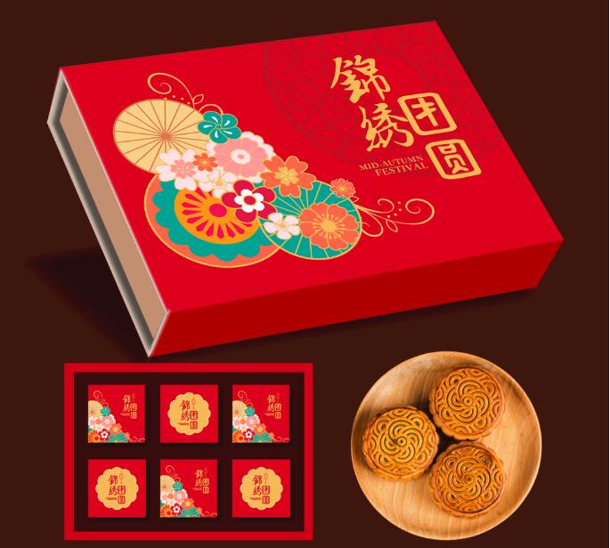 咸寧禮品盒印刷設(shè)計 咸寧禮品盒印刷設(shè)計