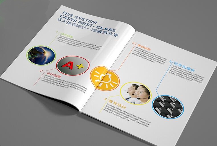 黃岡畫冊(cè)設(shè)計(jì)印刷 黃岡畫冊(cè)設(shè)計(jì)印刷