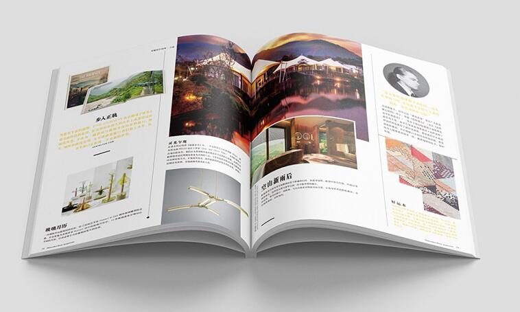 高檔宣傳冊(cè)設(shè)計(jì) 高檔宣傳冊(cè)設(shè)計(jì)