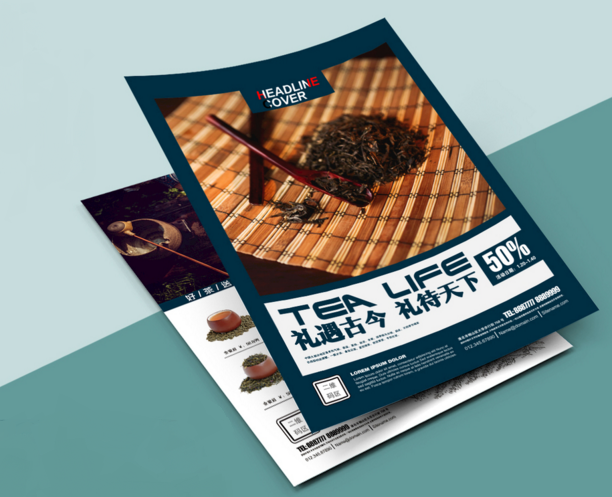 宣傳單印刷 宣傳單印刷