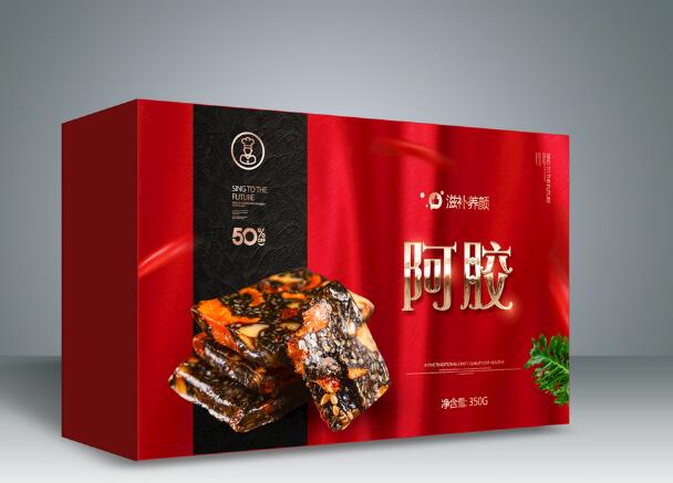 保健品包裝印刷 保健品包裝印刷