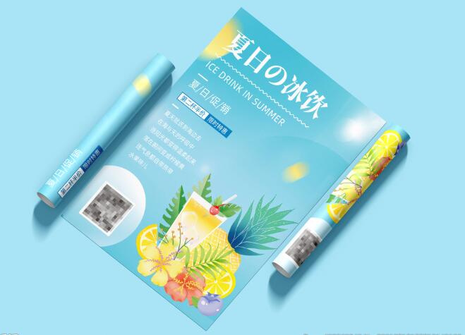 彩頁(yè)印刷 彩頁(yè)印刷