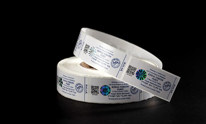 防偽標(biāo)簽定制 防偽標(biāo)簽定制