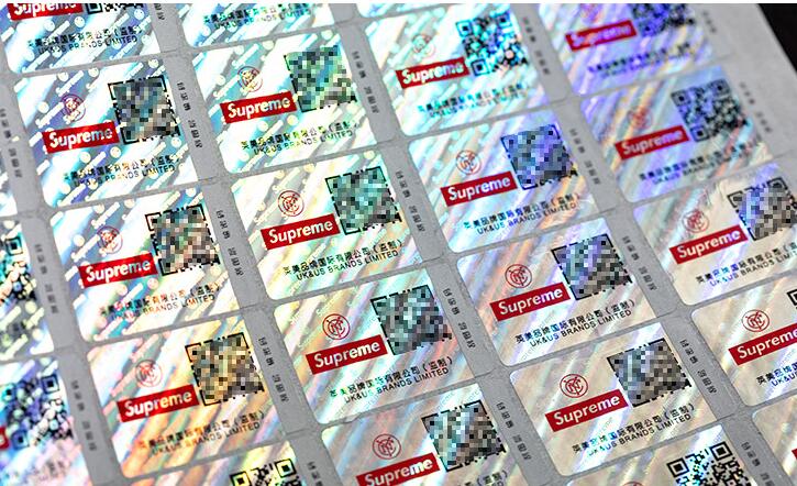 防偽標(biāo)簽技術(shù) 防偽標(biāo)簽技術(shù)