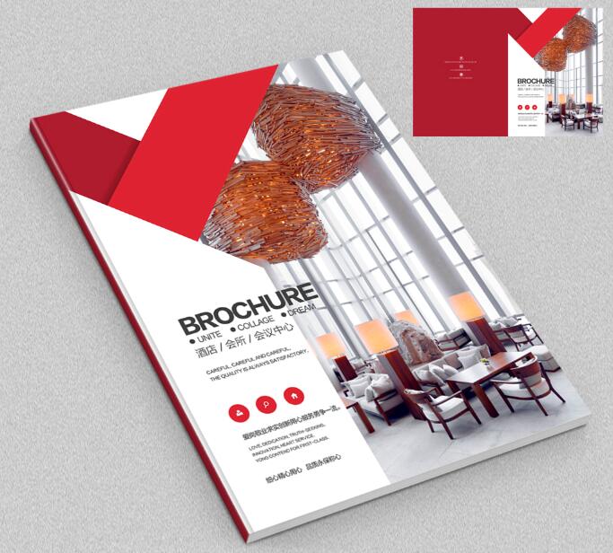 企業(yè)畫冊印刷 企業(yè)畫冊印刷